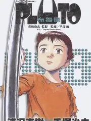 乘风2024